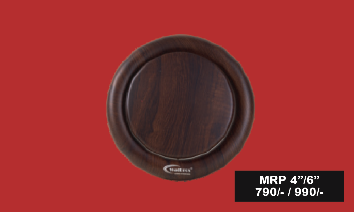 Disc Valve Dark Wood